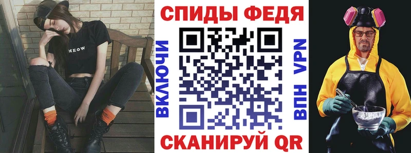 Амфетамин Premium  Клинцы 
