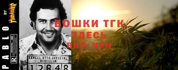 MDMA Premium VHQ Абдулино