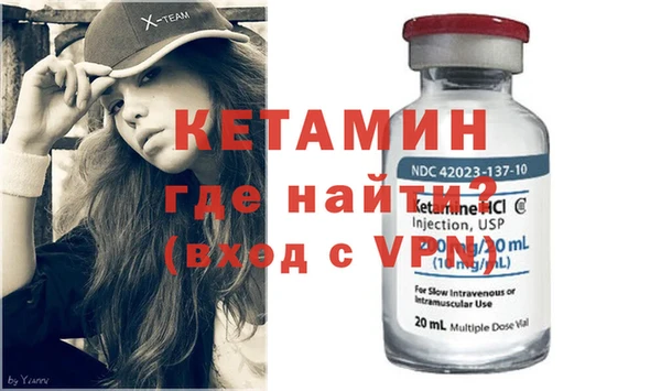 MDMA Premium VHQ Абдулино
