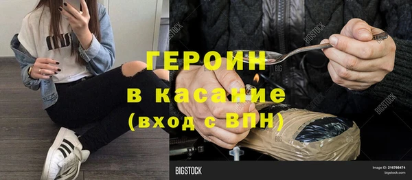 СК Остров