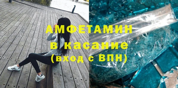 MDMA Premium VHQ Абдулино