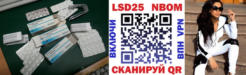 как найти закладки Клинцы LSD-25 экстази ecstasy